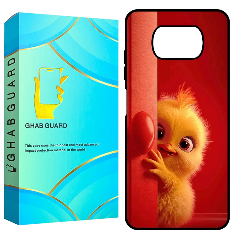 کاور قاب گارد طرح جوجه مدل GCHPX3 مناسب برای گوشی موبایل شیائومی Poco X3 / X3 NFC / X3 Pro