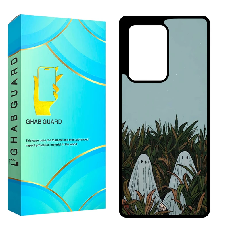 کاور قاب گارد مدل CHAPS20U مناسب برای گوشی موبایل سامسونگ Galaxy S20 Ultra 5G