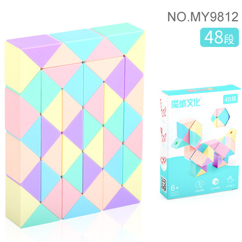 مکعب روبیک موفنگ جیااوشی مدل ماری 48 قطعه مویو ماکارون MoYu Macaron Magic Snake 48 pcs