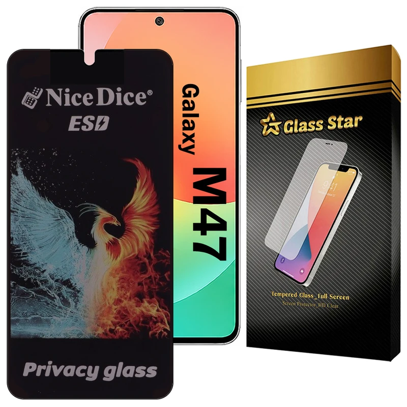 محافظ صفحه نمایش گلس استار مدل GND7 مناسب برای گوشی موبایل سامسونگ Galaxy M47 5G