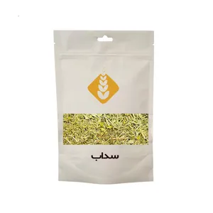 دمنوش سداب - 75 گرم