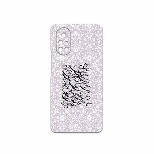 MAHOOT Nastaliq-1 Cover Sticker for Huawei Nova 8
