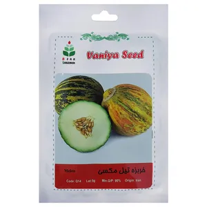 بذر خربزه تیل مکسی وانیا سید کد Q13