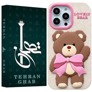 TEHRAN GHAB PAPIT Cover For Apple iPhone 13 Pro     