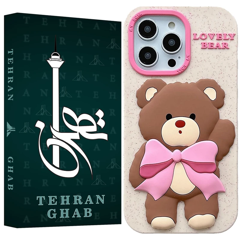 کاور تهران قاب مدل PAPIT مناسب برای گوشی موبایل اپل iPhone 13 Pro Max