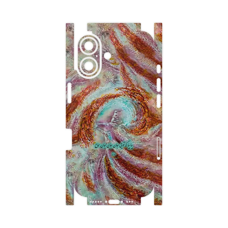 برچسب پوششی ماهوت مدل Molana-FullSkin مناسب برای گوشی موبایل اپل iPhone 16