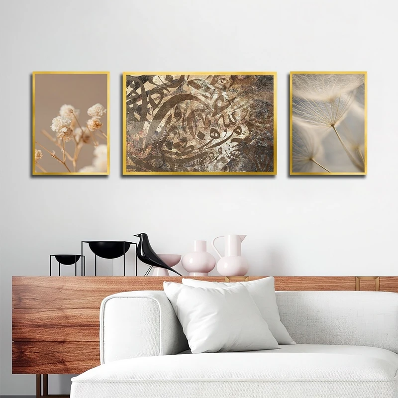 تابلو ساده بکلیت طرح قاصدک و خطاطی مدل شاین اکلیلی T-2603 فریم طلایی مجموعه 3 عددی