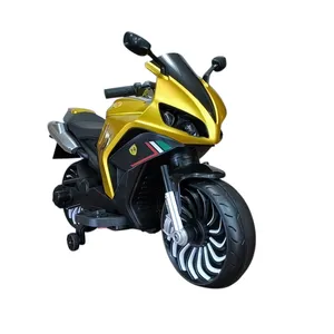 موتور شارژی مدل هوندا کد 472722