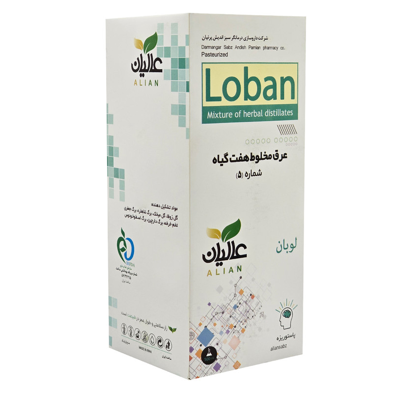 عرق هفت گیاه لوبان عالیان - 500 میلی لیتر