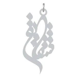 آویز گردنبند کرابو طرح شقایق مدل Kb2-830