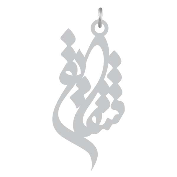 آویز گردنبند کرابو طرح شقایق مدل Kb2-830 آویز گردنبند کرابو طرح شقایق مدل Kb2-830