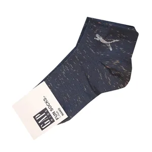 جوراب کد 77u89i