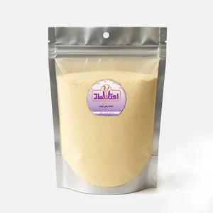 آرد نخودچی اعتماد - 250 گرم