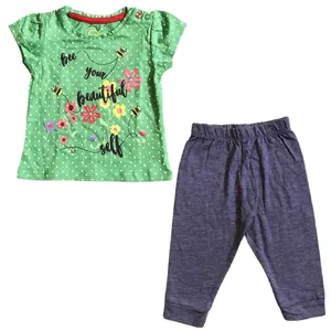 ست تی شرت و شلوار نوزادی مادرکر مدل L.K.369