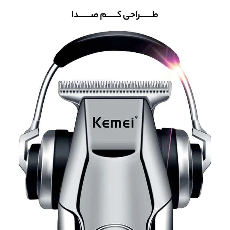 عکس شماره 21 : ماشین اصلاح موی صورت کیمی مدل km-5027