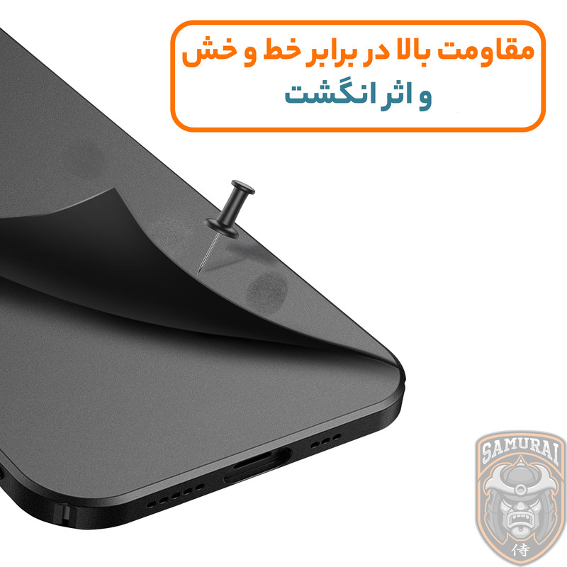 کاور سامورایی مدل Scaly مناسب برای گوشی موبایل سامسونگ Galaxy A57