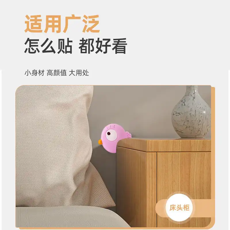 ضربه گیر در مدل ماهی کد 00717