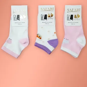 جوراب ساق کوتاه دخترانه مدل نایس کد ANIM-170-BB مجموعه 3 عددی