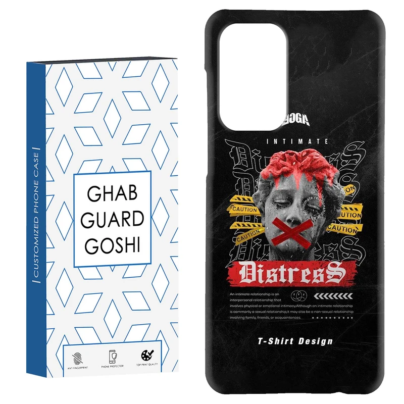 کاور قاب گارد گوشی طرح دلقک سمی کد Dimo-707 مناسب برای گوشی موبایل سامسونگ Galaxy A33 / A33 5G