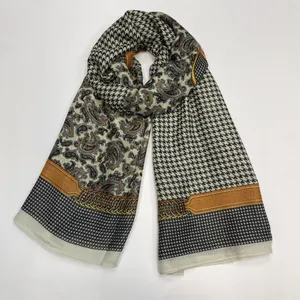 شال زنانه مدل پيچازی و ترمه