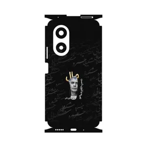 MAHOOT Khosrow Shakibaei-FullSkin Cover Sticker for Huawei Nova 9 SE