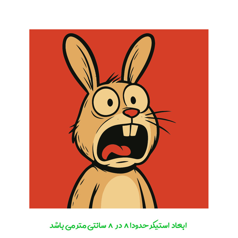 برچسب لپ تاپ پویا مارکت طرح خرگوش کد 3925