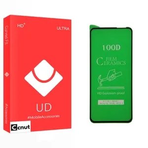 Coconut UD Glass Screen Protector For Xiaomi Redmi Note 9