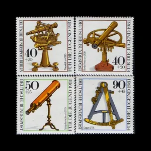 تمبر یادگاری مدل خارجی مجموعه 4 عددی 