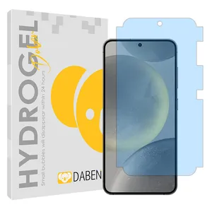 Daben Eye Care model anti-blue ray screen protector suitable for Samsung Galaxy S24 PLUS mobile phone