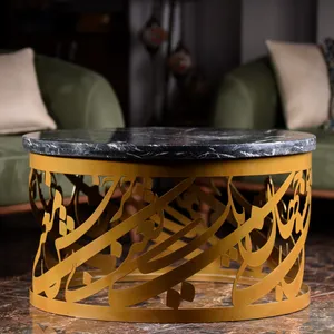میز جلو مبلی کالیگرافی مدل M103