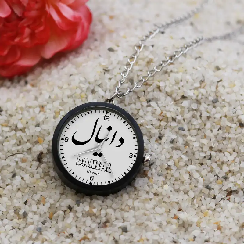 ساعت گردنبندی عقربه ای ناکسیگو مدل دانیال کد NF12000