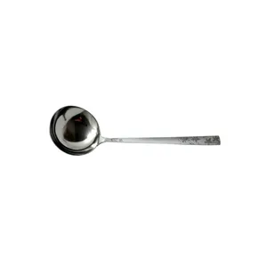 ملاقه مدل استیل طرح گلریز کد 0084