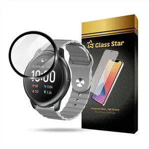 Glass Star PMMW Screen Protector For Haylou Solar / LS05