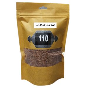 قهوه فوری گلد اکوادور 110 - 25 گرم 