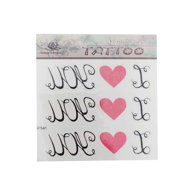 تتو موقت طرح عشق کد 541