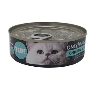  کنسرو غذای گربه کد Only-Teb_G011 وزن 100 گرم