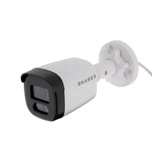 دوربین مداربسته آنالوگ حارس مدل HS-B52L25-PF
