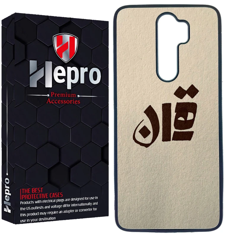 کاور هپرو طرح فانتزی مدل TPU مناسب برای گوشی موبایل شیائومی Redmi Note 8 Pro