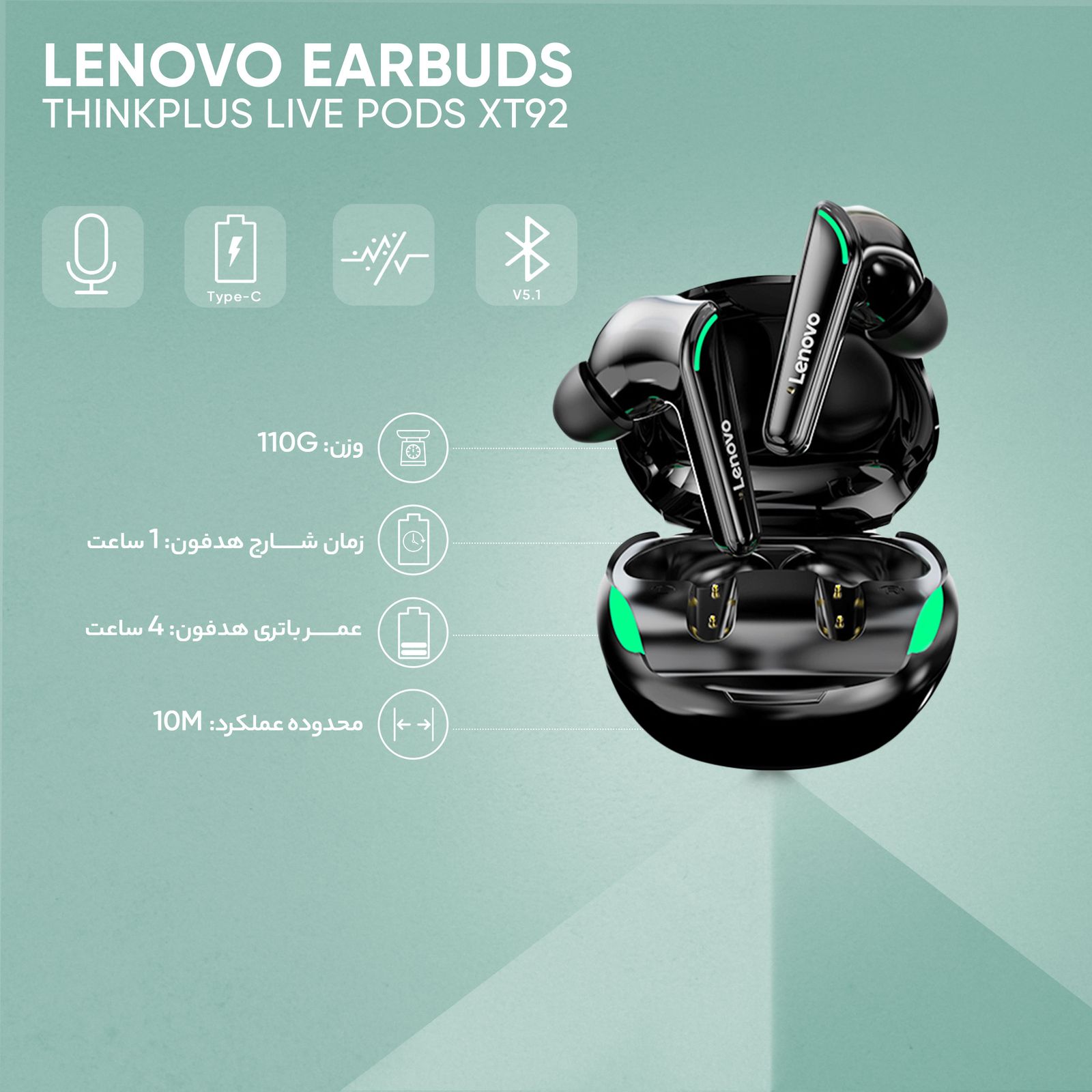 هدست مخصوص بازی بلوتوثی لنوو مدل Thinkplus Live Pods XT92 -  - 33