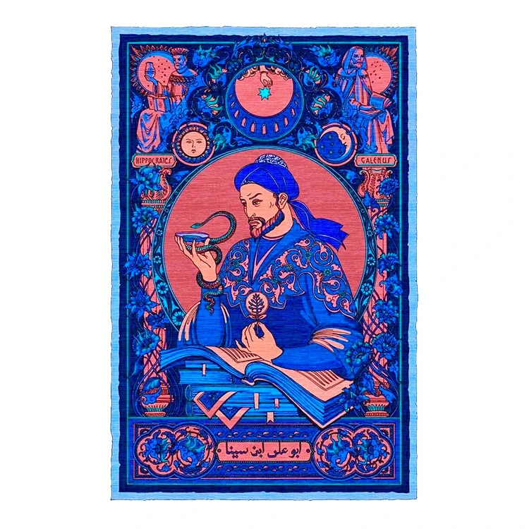 استیکر پارچه و لباس پاد آفرین مدل ابوعلی سینا کد S7879