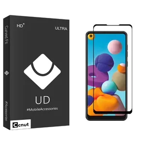 Coconut UD Black Screen Protector For Samsung  Galaxy A21s