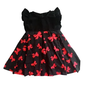 پیراهن دخترانه مدل محرم کد 1010