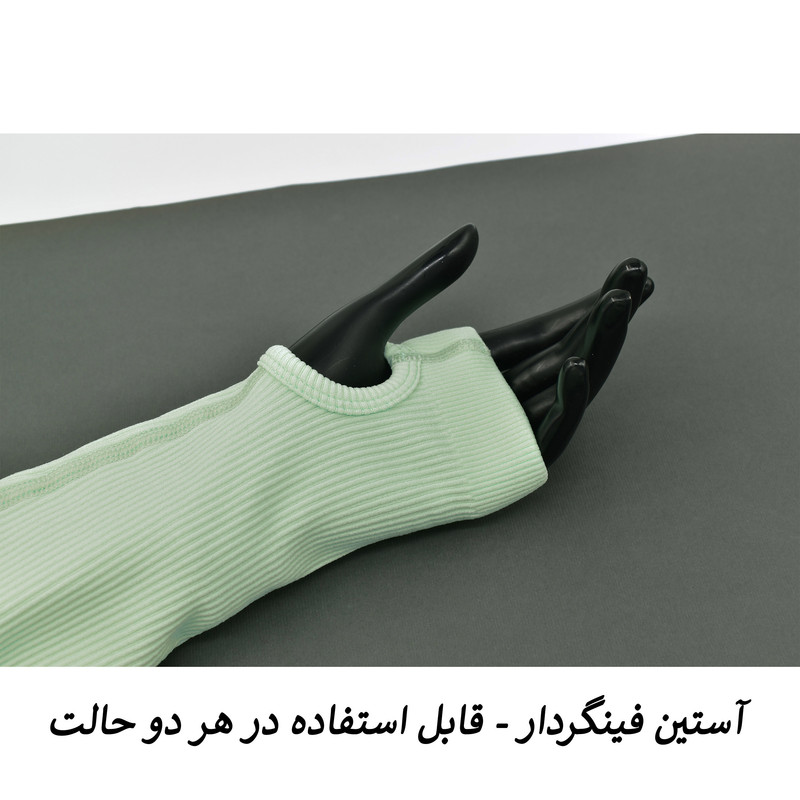 سرهمی ورزشی زنانه مدل اورال کد 3838