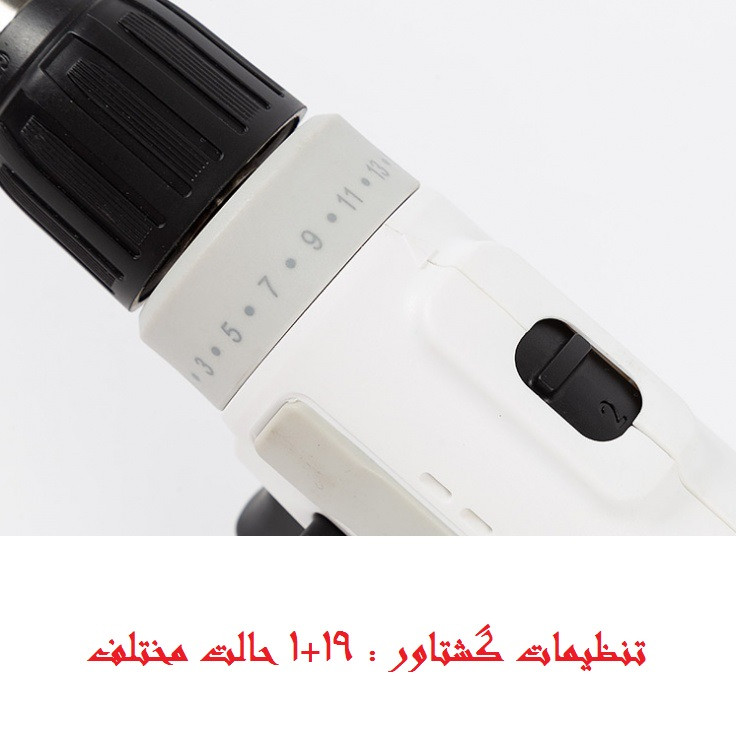 پیچ گوشتی شارژی مدل Youpin MSID1202-01 پیچ گوشتی شارژی مدل Youpin MSID1202-01