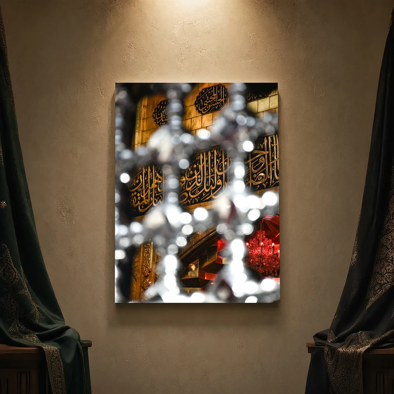 تابلو شاسی مدل مذهبی طرح امام حسین کد 174SM