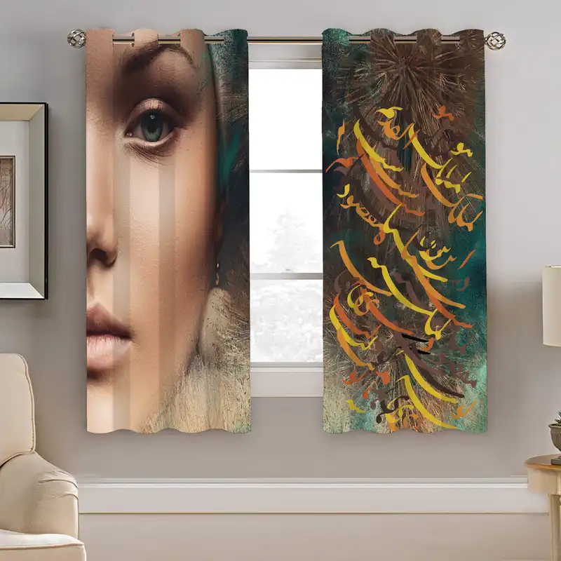 پرده نیروانا مدل pmk2564 سایز 190 × 140 سانتی متر