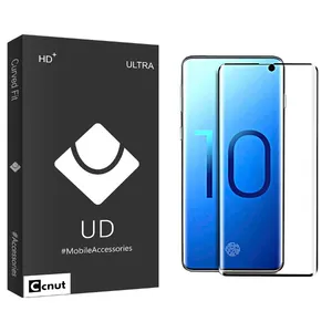 Coconut UDB FLGL Screen Protector For Samsung Galaxy S10