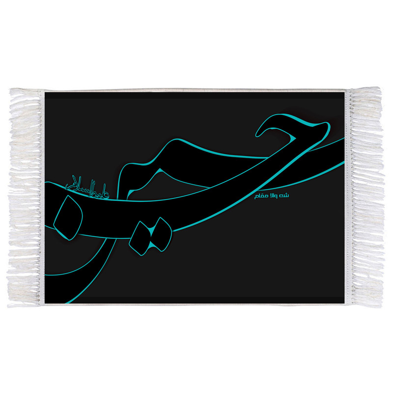 فرش ماشینی دیوارکوب اطلس آبی طرح حسین علیه سلام مدل T2374 