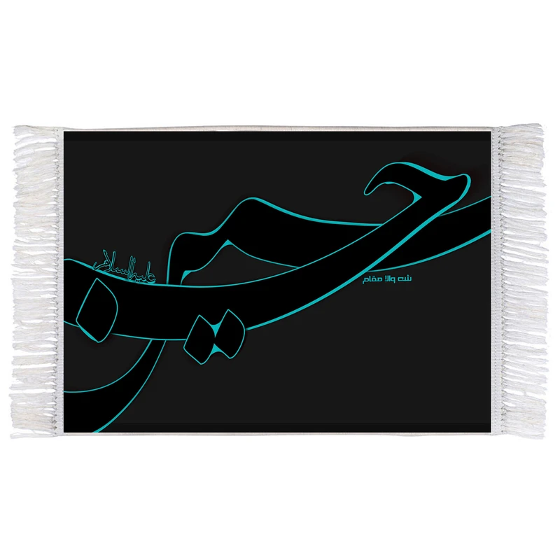 فرش ماشینی دیوارکوب اطلس آبی طرح حسین علیه سلام مدل T2374