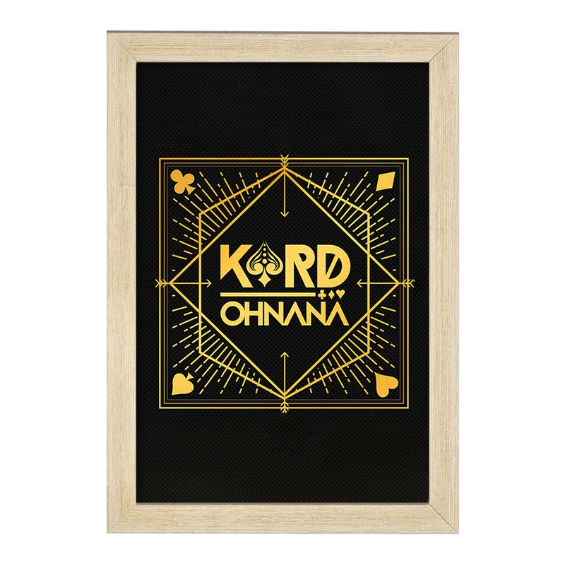 تابلو خندالو مدل گروه کارد Kard  کد 20161